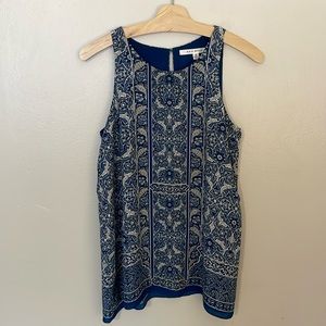 Excellent Condition Max Studio Tank. Small